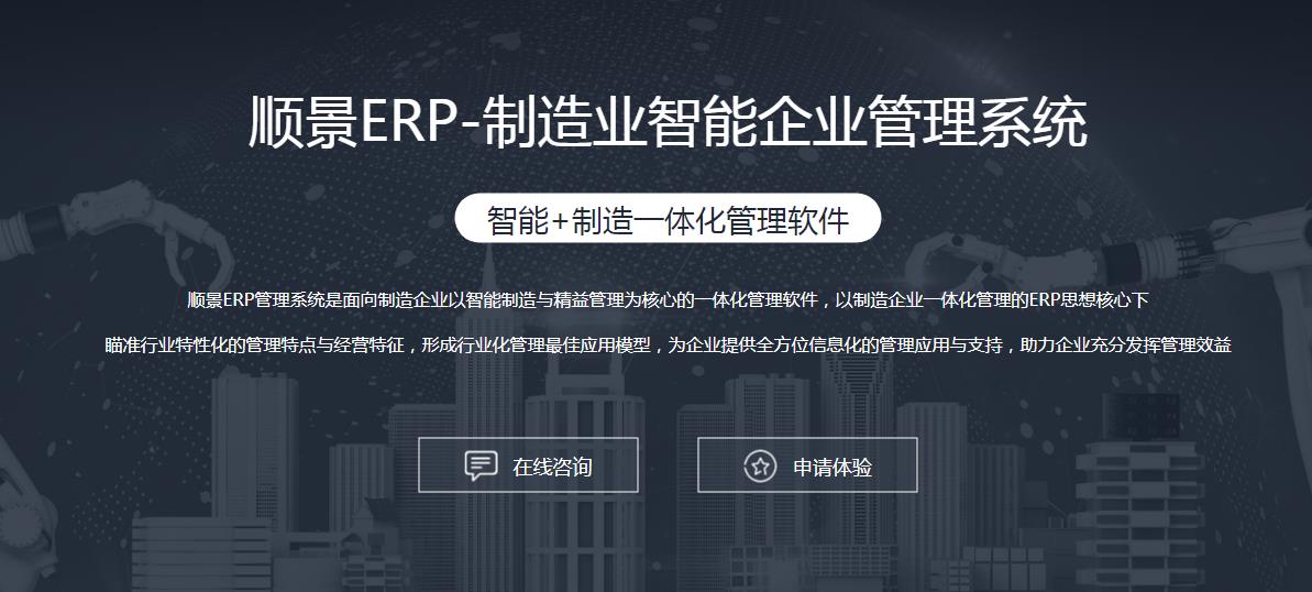 荷兰vs波兰-世界杯（中国）
上线后如何做好运营维护?