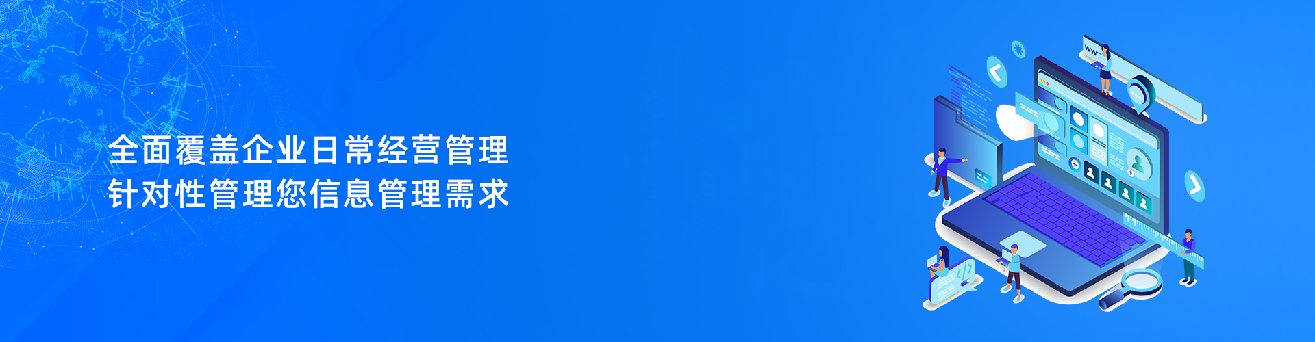 荷兰vs波兰-世界杯（中国）
