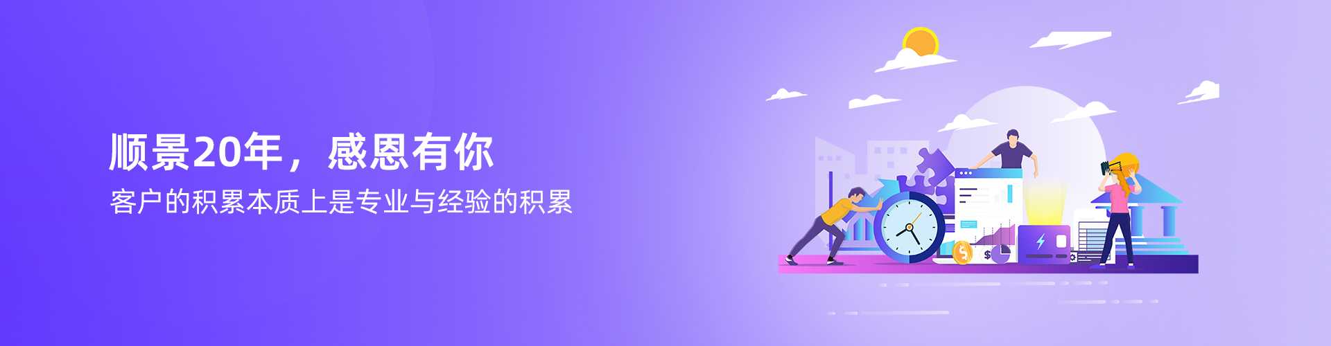 荷兰vs波兰-世界杯（中国）
