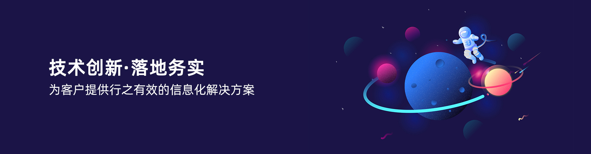 荷兰vs波兰-世界杯（中国）
